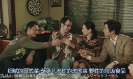 娱乐圈三个瓜怎么吃,揭秘明星幕后故事，教你如何品鉴娱乐八卦