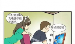 超污漫画,揭秘超污漫画背后的趣味与争议