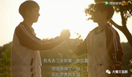 吃瓜娱乐圈小故事免费阅读,揭秘吃瓜小故事的真相与笑料