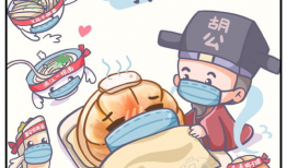 肉漫画,描绘人性与欲望的视觉盛宴